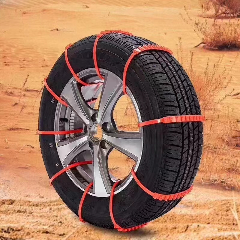 汽車(chē)防滑扎帶