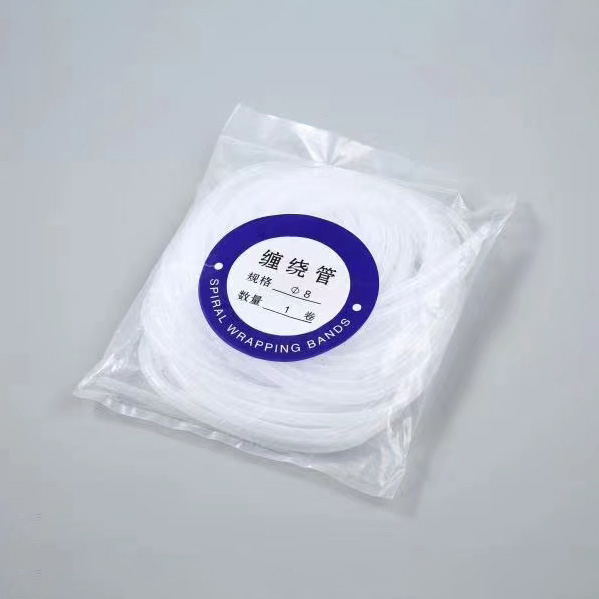 纏繞管